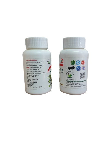 ashwagandha capsule back ashwagandha capsule back
